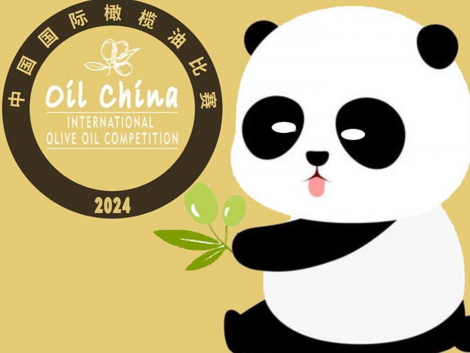 我們無(wú)比自豪地宣布，祥宇橄欖油在2024年第19屆中國(guó)國(guó)際橄欖油比賽中再次榮獲金..